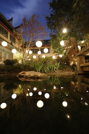 Courtyard at Night