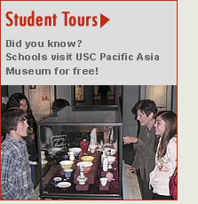 Student Tours