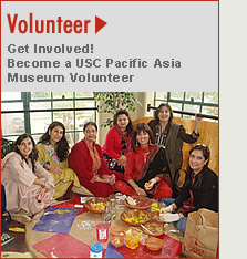 Volunteer